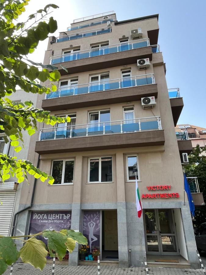 Aparthotel Victory โซเฟีย ภายนอก รูปภาพ